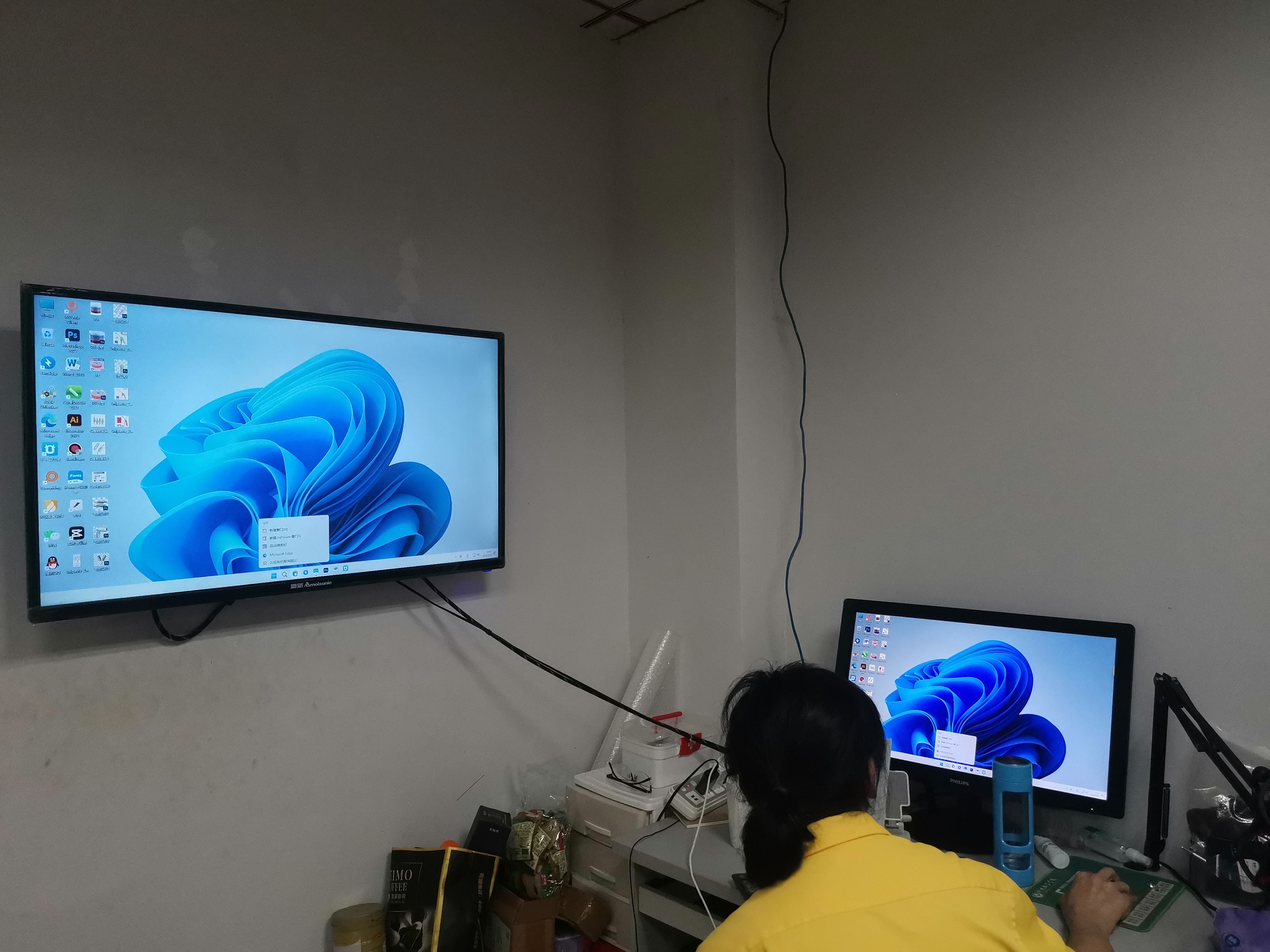 老师上课情景展示